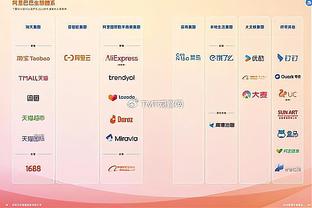 雷竞技赛事竞猜截图1