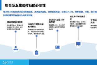 雷竞技赛事竞猜